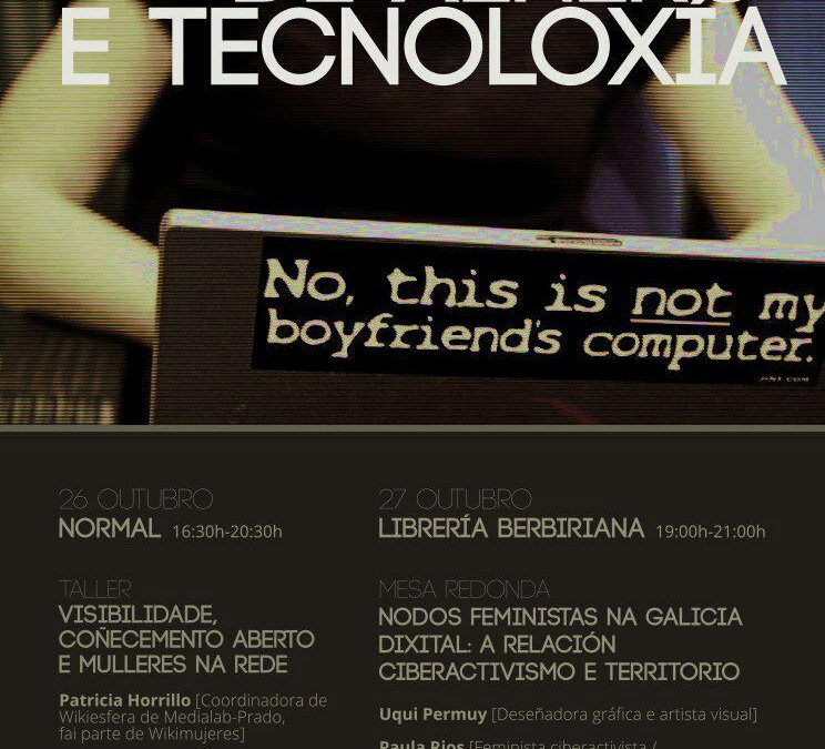 Xornadas sobre xénero e tecnoloxía