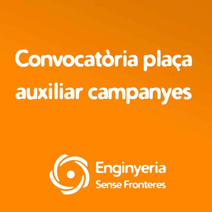 Convocatòria plaça auxiliar campanyes