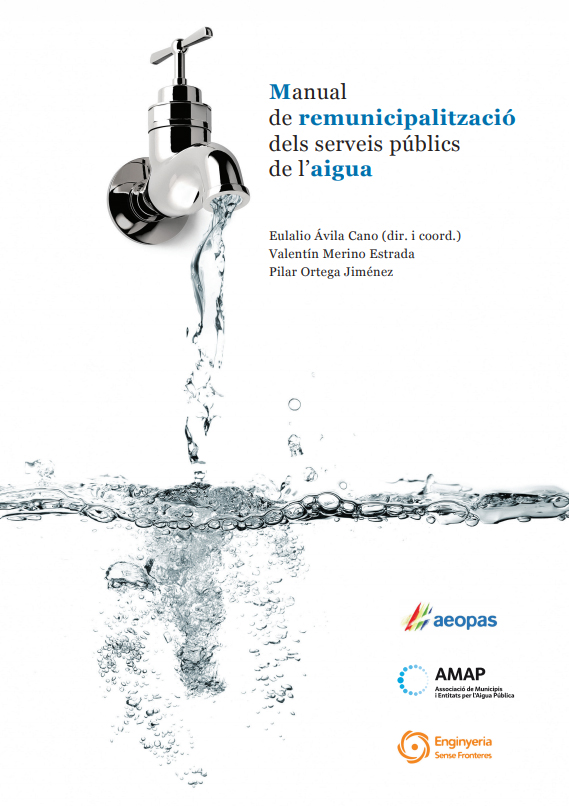 Manual de remunicipalització dels serveis públics de aigua
