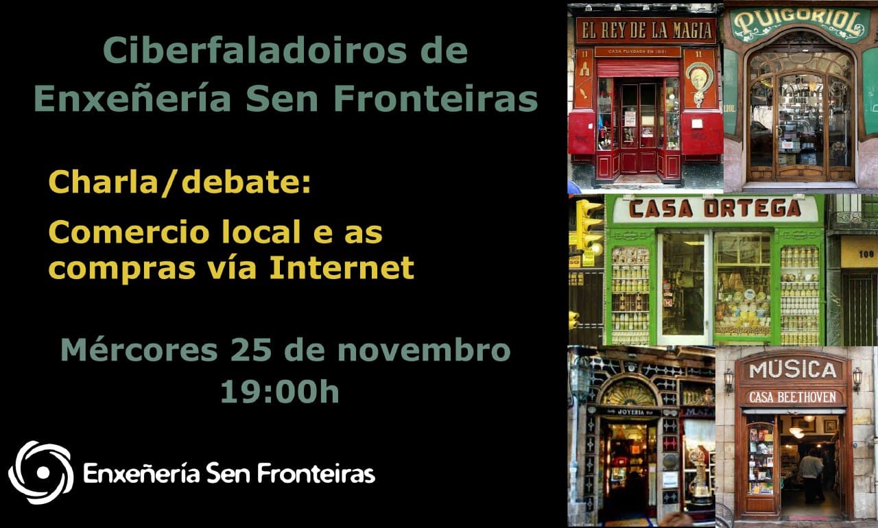 Ciberfaladoiro: Comercio local e as compras vía Internet