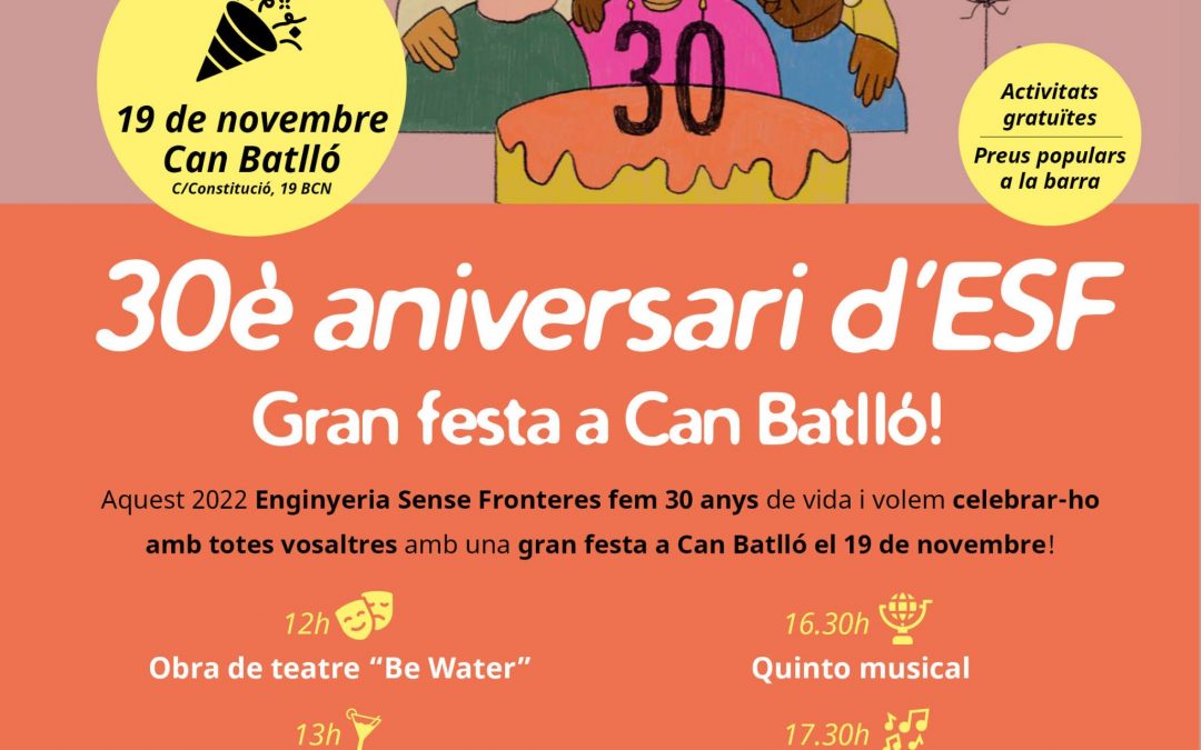 30è aniversari d’ESF – Gran festa a Can Batlló!