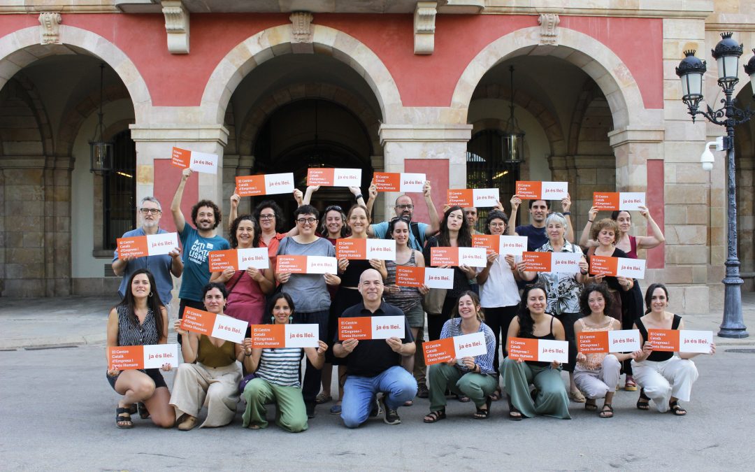 El Grup Català d’Empresa i Drets Humans celebra l’aprovació històrica de la Llei del Centre Català d’Empresa i Drets Humans a Catalunya i demana compromís i agilitat al Govern per la seva entrada en funcionament